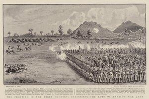 ラパイのエミールのウォーキャンプを驚かせたニジェールの国の戦い